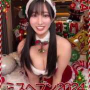 ヒメ日記 2024/11/22 16:08 投稿 RIARA GINGIRA☆TOKYO～ギンギラ東京～