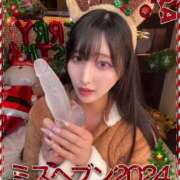 ヒメ日記 2024/11/22 17:04 投稿 RIARA GINGIRA☆TOKYO～ギンギラ東京～