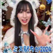 ヒメ日記 2024/11/24 16:07 投稿 RIARA GINGIRA☆TOKYO～ギンギラ東京～