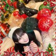 ヒメ日記 2024/12/07 22:42 投稿 RIARA GINGIRA☆TOKYO～ギンギラ東京～