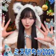 ヒメ日記 2024/12/08 12:44 投稿 RIARA GINGIRA☆TOKYO～ギンギラ東京～