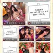 ヒメ日記 2024/12/08 20:34 投稿 RIARA GINGIRA☆TOKYO～ギンギラ東京～