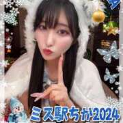 ヒメ日記 2024/12/08 23:24 投稿 RIARA GINGIRA☆TOKYO～ギンギラ東京～