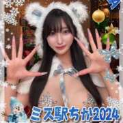 ヒメ日記 2024/12/09 14:14 投稿 RIARA GINGIRA☆TOKYO～ギンギラ東京～