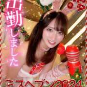 ヒメ日記 2024/12/10 14:24 投稿 RIARA GINGIRA☆TOKYO～ギンギラ東京～