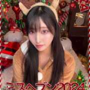 ヒメ日記 2024/12/10 16:04 投稿 RIARA GINGIRA☆TOKYO～ギンギラ東京～