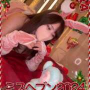 ヒメ日記 2024/12/10 17:34 投稿 RIARA GINGIRA☆TOKYO～ギンギラ東京～