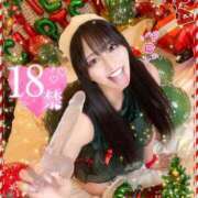 ヒメ日記 2024/12/11 14:10 投稿 RIARA GINGIRA☆TOKYO～ギンギラ東京～