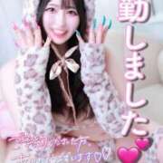 ヒメ日記 2025/01/16 14:02 投稿 RIARA GINGIRA☆TOKYO～ギンギラ東京～