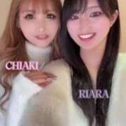 ヒメ日記 2025/02/01 12:32 投稿 RIARA GINGIRA☆TOKYO～ギンギラ東京～