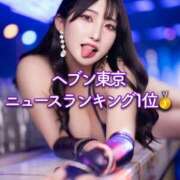 ヒメ日記 2025/02/06 13:34 投稿 RIARA GINGIRA☆TOKYO～ギンギラ東京～