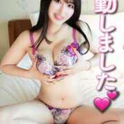 ヒメ日記 2025/02/07 12:24 投稿 RIARA GINGIRA☆TOKYO～ギンギラ東京～