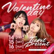 ヒメ日記 2025/02/14 02:27 投稿 RIARA GINGIRA☆TOKYO～ギンギラ東京～