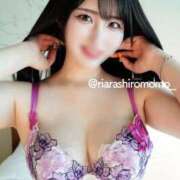 ヒメ日記 2025/02/15 08:44 投稿 RIARA GINGIRA☆TOKYO～ギンギラ東京～