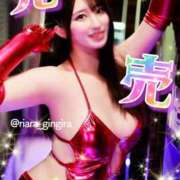 ヒメ日記 2025/03/08 12:09 投稿 RIARA GINGIRA☆TOKYO～ギンギラ東京～