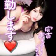 ヒメ日記 2025/03/29 12:08 投稿 RIARA GINGIRA☆TOKYO～ギンギラ東京～