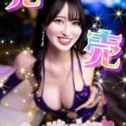 ヒメ日記 2025/04/05 00:21 投稿 RIARA GINGIRA☆TOKYO～ギンギラ東京～