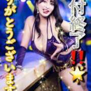 ヒメ日記 2025/04/05 16:24 投稿 RIARA GINGIRA☆TOKYO～ギンギラ東京～