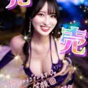 ヒメ日記 2025/04/24 14:26 投稿 RIARA GINGIRA☆TOKYO～ギンギラ東京～