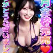 ヒメ日記 2025/06/02 22:29 投稿 RIARA GINGIRA☆TOKYO～ギンギラ東京～