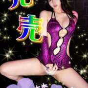 ヒメ日記 2025/06/05 19:46 投稿 RIARA GINGIRA☆TOKYO～ギンギラ東京～