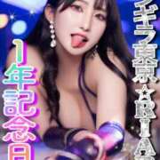 ヒメ日記 2025/06/10 17:32 投稿 RIARA GINGIRA☆TOKYO～ギンギラ東京～