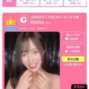 ヒメ日記 2025/06/18 19:14 投稿 RIARA GINGIRA☆TOKYO～ギンギラ東京～