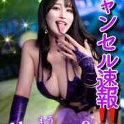 ヒメ日記 2025/06/24 12:13 投稿 RIARA GINGIRA☆TOKYO～ギンギラ東京～