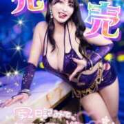 ヒメ日記 2025/06/28 12:06 投稿 RIARA GINGIRA☆TOKYO～ギンギラ東京～