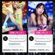 ヒメ日記 2025/07/22 22:34 投稿 RIARA GINGIRA☆TOKYO～ギンギラ東京～