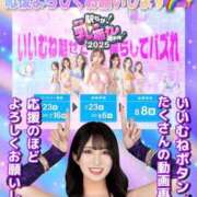 ヒメ日記 2025/07/23 09:04 投稿 RIARA GINGIRA☆TOKYO～ギンギラ東京～