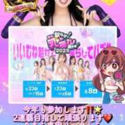 ヒメ日記 2025/07/25 12:08 投稿 RIARA GINGIRA☆TOKYO～ギンギラ東京～