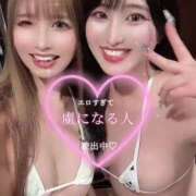 ヒメ日記 2025/08/01 17:42 投稿 RIARA GINGIRA☆TOKYO～ギンギラ東京～