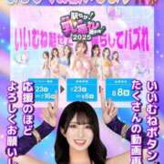 ヒメ日記 2025/08/02 17:04 投稿 RIARA GINGIRA☆TOKYO～ギンギラ東京～