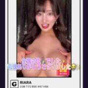 ヒメ日記 2025/08/08 14:54 投稿 RIARA GINGIRA☆TOKYO～ギンギラ東京～