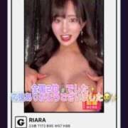 ヒメ日記 2025/09/07 12:13 投稿 RIARA GINGIRA☆TOKYO～ギンギラ東京～