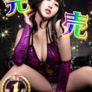 ヒメ日記 2025/09/13 12:46 投稿 RIARA GINGIRA☆TOKYO～ギンギラ東京～