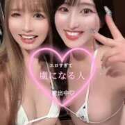 ヒメ日記 2025/09/14 18:34 投稿 RIARA GINGIRA☆TOKYO～ギンギラ東京～