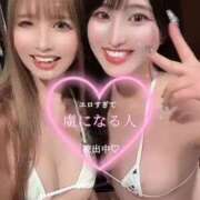 ヒメ日記 2025/09/19 13:15 投稿 RIARA GINGIRA☆TOKYO～ギンギラ東京～