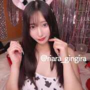 ヒメ日記 2025/09/20 20:07 投稿 RIARA GINGIRA☆TOKYO～ギンギラ東京～