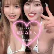 ヒメ日記 2025/10/02 22:40 投稿 RIARA GINGIRA☆TOKYO～ギンギラ東京～