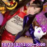 ヒメ日記 2025/10/10 01:54 投稿 RIARA GINGIRA☆TOKYO～ギンギラ東京～