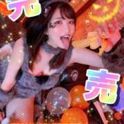 ヒメ日記 2025/10/10 12:46 投稿 RIARA GINGIRA☆TOKYO～ギンギラ東京～