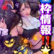 ヒメ日記 2025/10/15 03:54 投稿 RIARA GINGIRA☆TOKYO～ギンギラ東京～