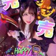 ヒメ日記 2025/10/17 14:05 投稿 RIARA GINGIRA☆TOKYO～ギンギラ東京～