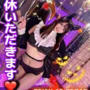 ヒメ日記 2025/10/20 06:44 投稿 RIARA GINGIRA☆TOKYO～ギンギラ東京～