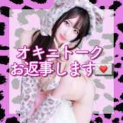 ヒメ日記 2025/10/22 16:40 投稿 RIARA GINGIRA☆TOKYO～ギンギラ東京～