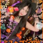 ヒメ日記 2025/11/02 14:34 投稿 RIARA GINGIRA☆TOKYO～ギンギラ東京～