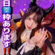 ヒメ日記 2025/11/08 12:57 投稿 RIARA GINGIRA☆TOKYO～ギンギラ東京～