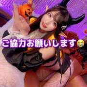 ヒメ日記 2025/11/11 14:34 投稿 RIARA GINGIRA☆TOKYO～ギンギラ東京～